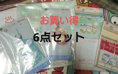 ちいかわ 一番くじ 6種セット