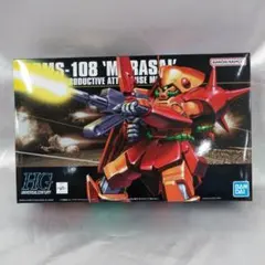 2026年最新】hguc マラサイの人気アイテム - メルカリ