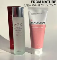 【限定価格】フロムネイチャー 化粧水 150ml クレンジング洗顔 W洗顔不要のサムネイル