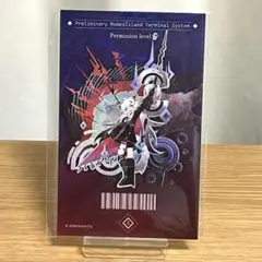 【新品未開封】 荒蕪ラップランド ポストカード 4枚セット アークナイツ
