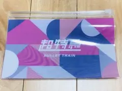 眠i様 リクエスト 2点 まとめ商品