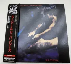 8枚セット SHM-CD 紙ジャケット スージー&ザ・バンシーズ 紙ジャケ Yahoo!オークション -「スージー バンシーズ」(CD) の落札相場