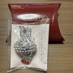 Item thumbnail for item d2e625ab-526c-47e3-a6ff-ff9ee11afa24