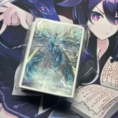 夏綺様 リクエスト 2点 まとめ商品