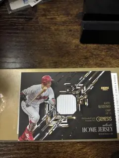 2026年最新】小園海斗の人気アイテム - メルカリ