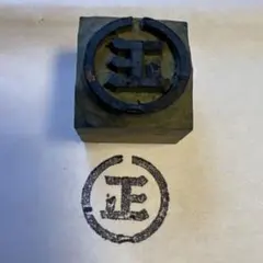 truelin様 リクエスト 4点 まとめ商品