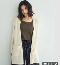 Item thumbnail for item 0c7c2393-aab2-41b4-9ad3-10032e111318