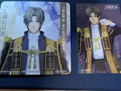 刀剣乱舞廻　へし切長谷部