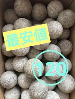 送料込）100球12550円 野球ボール - メルカリ