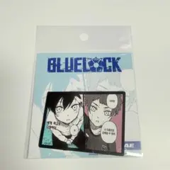 2026年最新】ブルーロック 冴 凛の人気アイテム - メルカリ