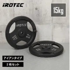 Item thumbnail for item 0c68290f-e5e4-41a6-879a-b581fb51918b