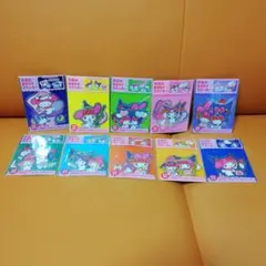 マイメロディ、クロミ アリナミンオリジナルステッカー 10セット