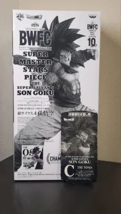 ao　ドラゴンボール smsp 超サイヤ人４ 孫悟空 03 C賞 SMSP 孫悟空 ドラゴンボールGT 超サイヤ人4 孫悟空4 C賞 03