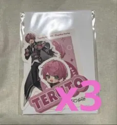 Item thumbnail for item bcc0be12-e25a-4690-b95f-e41d88e99fcc