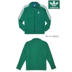 アディダス adidas ジャージ ヨーロッパ トラック トップ M30165