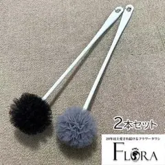 Item thumbnail for item 4affbedc-1be7-4d0b-af7d-48be7ea33060