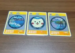 Item thumbnail for item f67f56b7-b504-45d0-92f3-27529e19a314