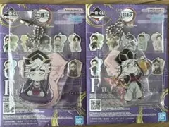 一番くじ 鬼滅の刃 F賞 きゅんキャラアクリルチャーム　童磨　童磨(幼少期)