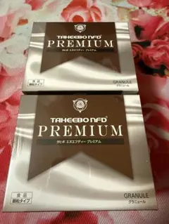 2026年最新】タヒボ プレミアムの人気アイテム - メルカリ