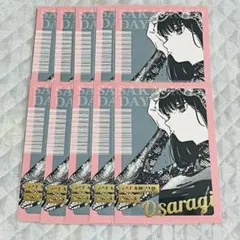 サカモトデイズ 箔押しポストカード 大佛 SAKAMOTO DAYS