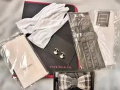 フォーシスアンドカンパニー（FOUR SIS）　新郎　小物セット　新郎セット