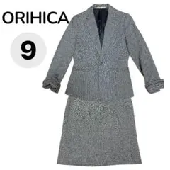 ORIHIKA スーツ上下　セットアップ　茶系グレー