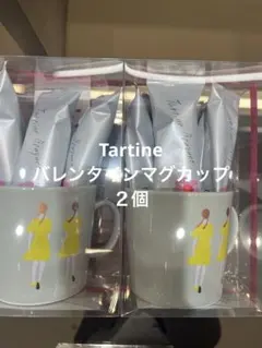 2026年最新】タルティン マグカップの人気アイテム - メルカリ