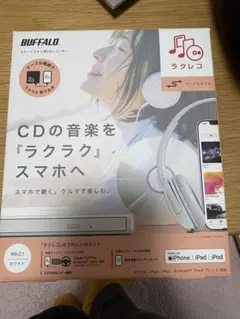 2026年最新】r-type original sound boxの人気アイテム - メルカリ
