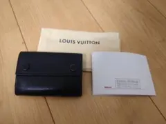 Louis Vuitton 三つ折り財布