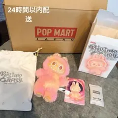 【新品正規品】ラブブ Big Into Energy LOYALTY