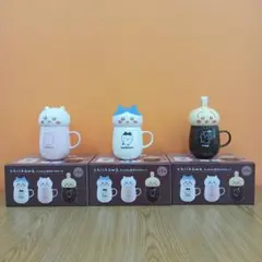 ちいかわ chiikawa チルタイム蓋付きマグカップ 3種セット コンプリート