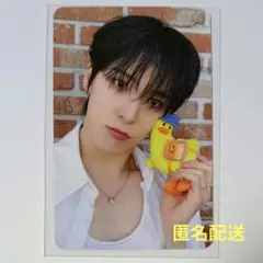ATEEZ GH3 Applemusic POB トレカ ユノ