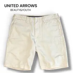 【良品】UNITED ARROWS ショートパンツ ホワイト系 M 夏
