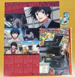 くら寿司 サカモトデイズ カレンダー 南雲　缶バッジ　SAKAMOTO DAYS
