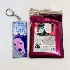 富江　伊藤潤二展　誘惑　苛烈アクリルキーホルダー