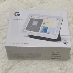 2026年最新】GoogleNestHubの人気アイテム - メルカリ