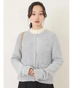 earth music&ecology キラキラシャギーカーディガン