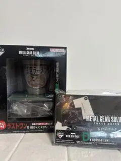 メタルギアソリッド 一番くじ A B C D ラストワンセット 一番くじ