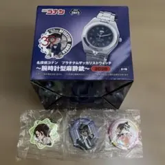 2026年最新】名探偵コナン くら寿司 時計の人気アイテム - メルカリ