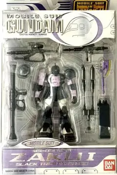 BANDAI - MS IN ACTION!!　５体セット Amazon | TAMASHII NATIONS MS IN ACTION!! グフカスタム(PKG