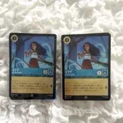 2025年最新】ロルカナ モアナの人気アイテム - メルカリ