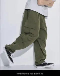 green label relaxing カーゴパンツ　L