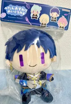 2025年最新】伏見弓弦 ぬいの人気アイテム - メルカリ