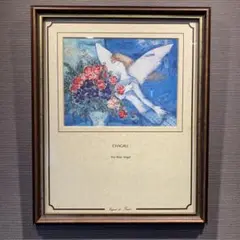 2025年最新】シャガールブルーの人気アイテム - メルカリ