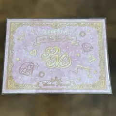 ワッチャプリマジ