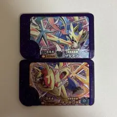 ポケモンフレンダ ベストタッグ3弾 スーパートレジャー ザシアン ザマゼンタ