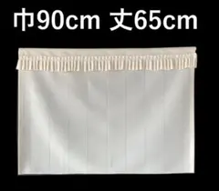 カフェカーテン　※AB3339