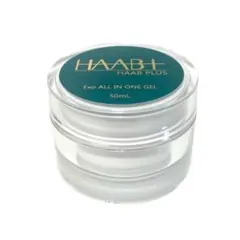 HAAB EXO ALL IN ONE GEL オールインワンゲル 50ml ② - メルカリ