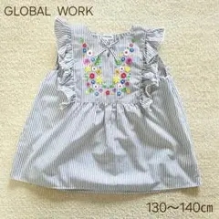 GLOBAL WORK　キッズ　刺繍　ストライプ　ノースリーブ　フリル　130