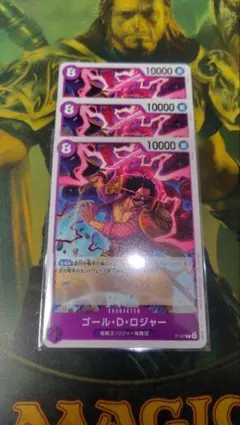 Item thumbnail for item 368873cc-5539-413a-900b-593a59240b5e